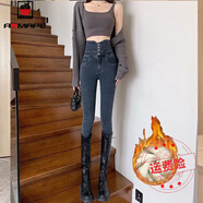 AEMAPE牛仔褲女2025春秋冬季新款加絨排扣高腰小腳三?？蹥赓|(zhì)顯瘦休閑 藍(lán)灰色厚絨 S _建議80-95斤