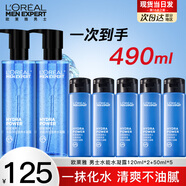 歐萊雅（L'OREAL）男士爽膚水護膚品水能保濕酷爽水凝露水乳須后水補水保濕水控油 水凝露120ml*2+50ml*5