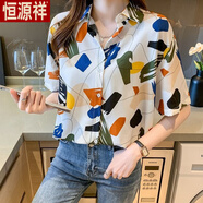 恒源祥襯衫POLO領(lǐng)港味雪紡衫短袖2025新款清爽小碎花女夏襯衣大碼200斤 花色【碎花款】-旗艦款 XL