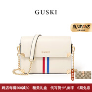 GUSKI包包女包奢侈品牌斜挎包女2025新款高級(jí)單肩包生日禮物送女友老婆 白色【W(wǎng)hite】 精美禮盒裝