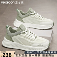 意爾康男鞋2025夏季透氣潮百搭板鞋男士休閑鞋新款軟底運(yùn)動(dòng)網(wǎng)面鞋子男 米白/果綠【夏季單網(wǎng)鏤空款】 41