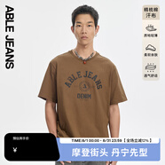 ABLE JEANS男短袖男t恤夏季復(fù)古字體百搭logo印花街頭短袖男t恤 棕櫚綠 L