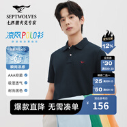 七匹狼【涼感抗菌】短袖T恤男夏季商務(wù)休閑翻領(lǐng)純色polo體恤衫男裝上衣 101(藏青)-涼感固色6666 L 170/88A