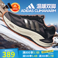 阿迪達斯 （adidas）女鞋 冬季新品CLIMAWARM 保暖防滑回彈緩震運動(dòng)休閑跑步鞋 IH0478/炭灰/香檳金屬色/奇妙白 38
