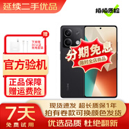 小米 紅米 Redmi Note13/13Pro/13RPro 5G 超細四窄邊OLED屏 二手手機 子夜黑【紅米Note13】 8GB+128GB 95新