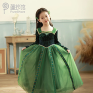 PureShare安娜公主裙女童裙子春秋絲絨兒童禮服生日連衣裙  森林之歌 110