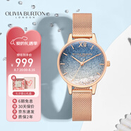 OLIVIA BURTON女士手表ob自營滿天星歐美七夕情人節(jié)生日禮物送女友OB16EX204