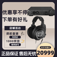 SENNHEISERHDV820數(shù)字耳機(jī)放大器HIFI發(fā)燒級耳機(jī)功放臺式解碼一體機(jī) HD820耳機(jī)+HDV820耳放