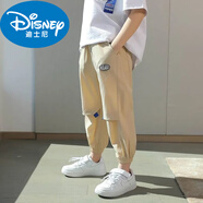 迪士尼男童褲子寶寶防蚊褲兒童夏天褲子薄款夏季帥氣兒童褲寬松清涼運動(dòng) 品牌卡其色 杰米熊-防蚊褲 100 正碼