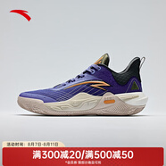 安踏（ANTA）【KAI SPEED】歐文先驅(qū)1代丨氮科技實(shí)戰(zhàn)低幫籃球鞋男112441114 朝代紫/紫玉色/考拉灰-9 42