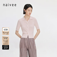 納薇（naivee）春夏新款優(yōu)雅氣質(zhì)知性修身POLO領(lǐng)修身短袖針織衫女上衣 粉紅 XS 155/80A