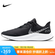 耐克NIKE跑步鞋男緩震防水QUEST 3 SHIELD運動鞋 CQ8894-001黑40