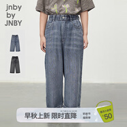 jnby by JNBY江南布衣童裝萊賽爾牛仔長褲環(huán)保直筒春男女童兒童1O2E11480 993/牛仔深蘭 140 cm