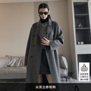 麥檬MM 重磅高原山羊絨 線上爆款經(jīng)典廓形毛呢外套大衣 常規(guī)版-深灰5F9971002-4 M