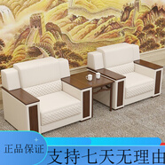 明雍軒（Mingyongxuan）辦公沙發(fā)會(huì)客區(qū)貴賓商務(wù)洽談辦公室接待室會(huì)議領(lǐng)導(dǎo)布藝單人位茶幾 [升級(jí)菱形款]單人位+單人位+接1