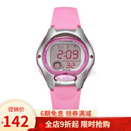 卡西歐（CASIO） 卡西歐手表 小巧兒童學(xué)生手表女運(yùn)動(dòng)電子中性表男生手表 LW-200-4BV