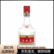 五糧液（WULIANGYE）普五52度濃香型白酒小酒版 100mL 1瓶 光瓶的