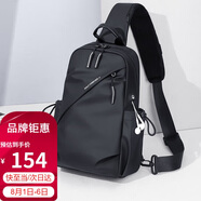 高爾夫（GOLF）胸包男士斜挎包單肩包ipad手機包防潑水戶外運動跑步包騎行背包