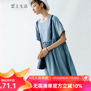雲(yún)上生活短袖圓領(lǐng)連衣裙女寬松大擺型中長(zhǎng)裙L0682 煙灰藍(lán) S