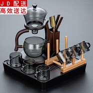 正揚(yáng) 玻璃功夫自動(dòng)茶具套裝懶人家用茶杯茶壺泡茶器辦公室會(huì)客喝茶整套 自動(dòng)（樓閣/煙灰）+6把杯+杯架+四琴胡黑