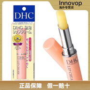 蝶翠詩日本原裝有色潤唇膏限定版變色保濕滋潤補水防干裂去死皮15克. dhc橄欖潤唇膏