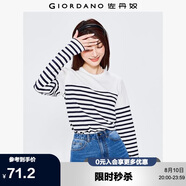 佐丹奴T恤女純棉條紋海軍風(fēng)?；晟篱_(kāi)叉下擺圓領(lǐng)長(cháng)袖t恤女13322802
