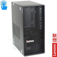 聯(lián)想（Lenovo）ThinkStation P368 C3 塔式圖形工作站PS臺式電腦主機(jī) i9-13900（24核 2.0-5.6G） 32G丨512G固態(tài)+2T硬盤丨A1000-8G