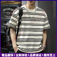EhangyTRSV品牌短袖男夏季條紋t恤男上衣大碼半截袖男裝上衣體恤打底衫 杏色 M