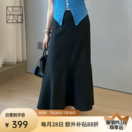美洋（MEIYANG）涼涼裙氣質(zhì)女神三宅斜裁拼接高腰A字魚(yú)尾半身裙夏季休閑顯瘦裙子 黑色 L