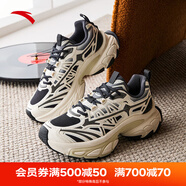 安踏（ANTA）扶搖 象牙白/素采灰/基礎(chǔ)黑-2 39