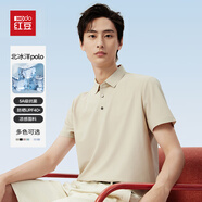 紅豆男士T恤防曬短袖polo男抗菌彈力高端冰絲舒適翻領(lǐng)翻領(lǐng)t恤爸爸款 Y1卡其色 L 175/96B