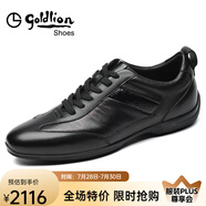 金利來(lái)官方旗艦?zāi)行驴畲呵锛拘蓍e皮鞋真皮韓版時(shí)尚潮流商務(wù)休閑鞋 酒紅色 40 男款  (按正常尺碼拍)