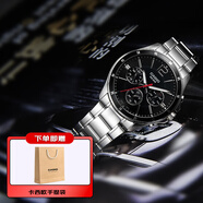 卡西歐（CASIO）手表男休閑商務(wù)石英時(shí)尚腕表日韓表送男友送老公生日禮物學(xué)生送人 黑盤(pán)鋼帶 MTP-1374D-1A