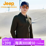 Jeep吉普男裝新款春秋柔軟輕薄長(zhǎng)袖polo體恤衫簡(jiǎn)約百搭翻領(lǐng)男士t恤 深軍綠 L（145-160斤）