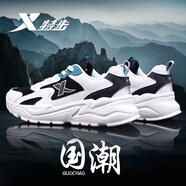 特步（XTEP）男鞋運(yùn)動鞋男網(wǎng)面春夏季慢跑鞋透氣老爹鞋休閑旅游男士跑步鞋子男 帆白/黑（網(wǎng)面） 42