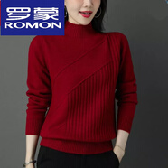 羅蒙（ROMON）2023年新款羊毛衫女秋冬短款針織打底衫寬松套頭半高領(lǐng)加厚毛衣女 酒紅色 XL