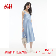 H&M女裝背心吊帶連衣裙夏季休閑柔軟方領無袖棉質(zhì)中長裙1234174 淺牛仔藍 165/96 M
