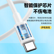 小米（MI）適配小米手表充電器充電底座watchs2/s3/s4/S4Sport二三四代運動(dòng)充電線(xiàn)智能磁吸座充配件M2313W122 type-c白線(xiàn)1米
