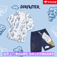 速浪【新品】沙灘襯衫套裝沙灘褲男速干可下水新款泳褲防尷尬海邊度假 基礎款套裝___冰激凌貓 S