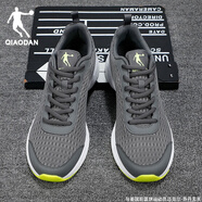 宰摟男鞋運動(dòng)鞋男2025夏季新款網(wǎng)面透氣輕便跑步鞋減震耐磨休閑鞋子男 巖石灰閃亮黃網(wǎng)面 39 39
