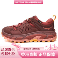 Hoka One OneForUltra系列EVA經(jīng)典復(fù)古防水低幫戶外功能鞋男女同款火辣紅 火辣紅 / 辣醬紅 36