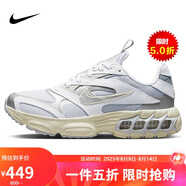 耐克NIKE女跑步鞋緩震ZOOM AIR FIRE低幫運(yùn)動(dòng)鞋F(xiàn)D9860-001銀灰/白39