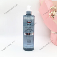EUCERIN現貨Eucerin  舒安清潤保濕潔面乳潔膚晶露滋潤洗面奶200ml 400ml