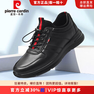 皮爾卡丹（pierre cardin）男鞋休閑運(yùn)動(dòng)時(shí)尚輕便厚底細(xì)紋軟牛皮健步鞋松緊帶百搭皮鞋男平價(jià) 黑色 圓頭2 41 (255mm)