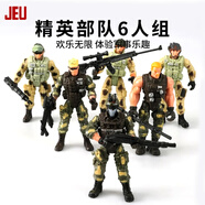 JEU舊義懷舊人偶軍事手辦兵人模型特種兵軍人警察中古玩具男生日禮物 精英部隊6人組