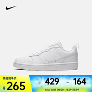 耐克（NIKE）COURT BOROUGH LOW 2  運動鞋 BQ5448-100 38