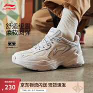李寧云科技丨潮流跑鞋透氣網(wǎng)面復古老爹鞋舒適男鞋夏季厚底運動(dòng)鞋 云霧白/硬幣灰-5 42