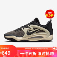 耐克（NIKE）男子籃球鞋 KD15 EP 運動(dòng)鞋 FN8009-001 黑棕色 41