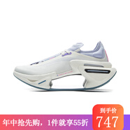李寧（lining）【勁浪體育】男女同款絕影3彈速跑鞋ARRV001-1 圖色 43 (270mm)