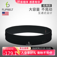Flipbelt飛比特運動跑步腰包馬拉松裝備隱形手機包經(jīng)典款黑XL